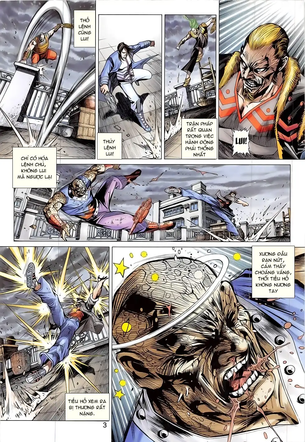 Chapter 1319 - Image 1