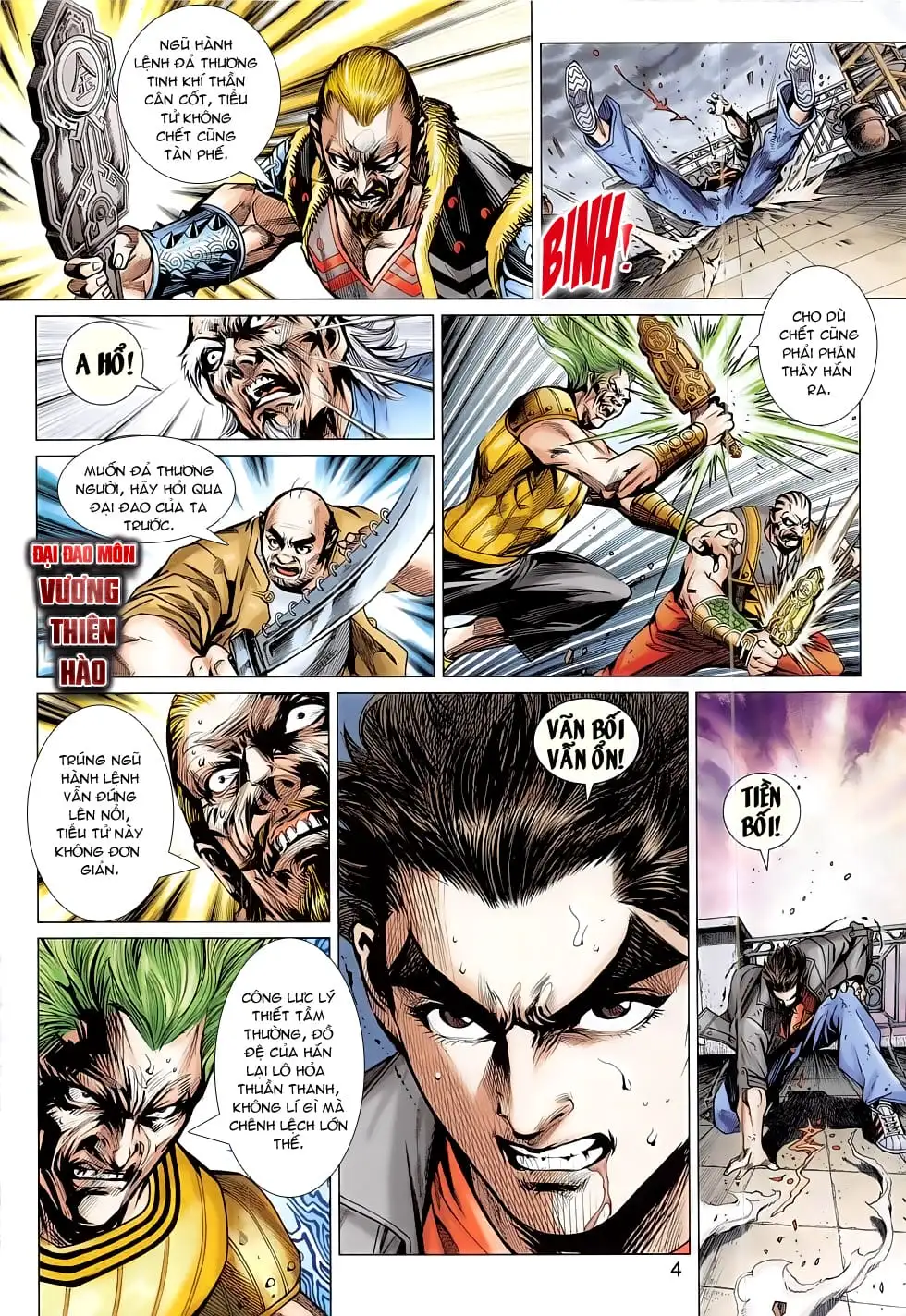 Chapter 1319 - Image 2