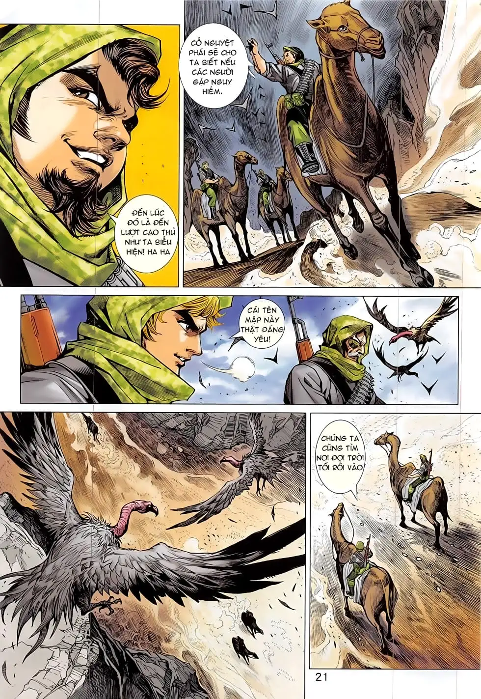 Chapter 1319 - Image 19