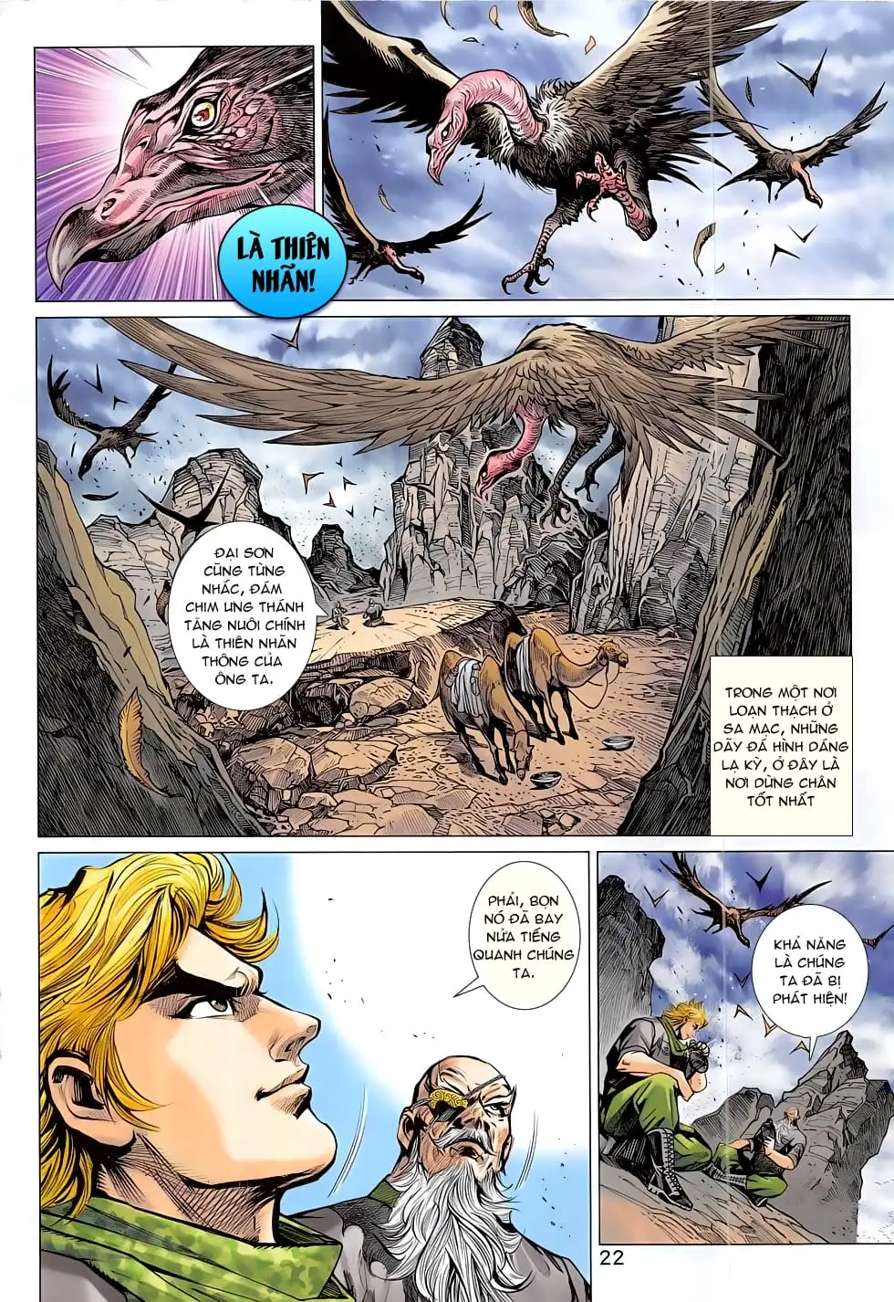 Chapter 1319 - Image 20