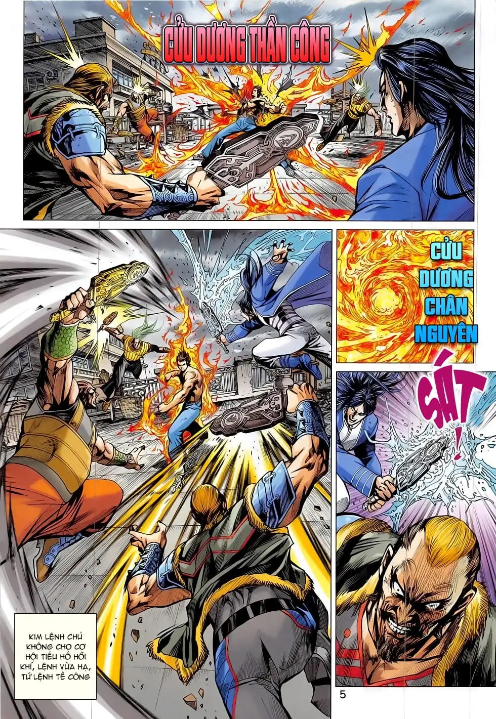 Chapter 1319 - Image 3