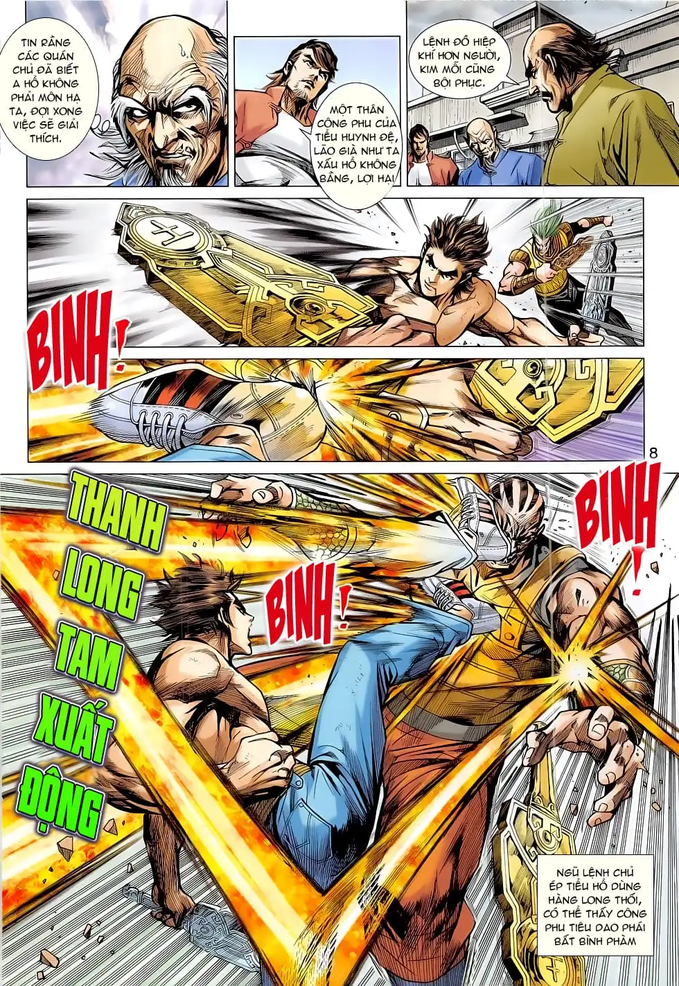Chapter 1319 - Image 6