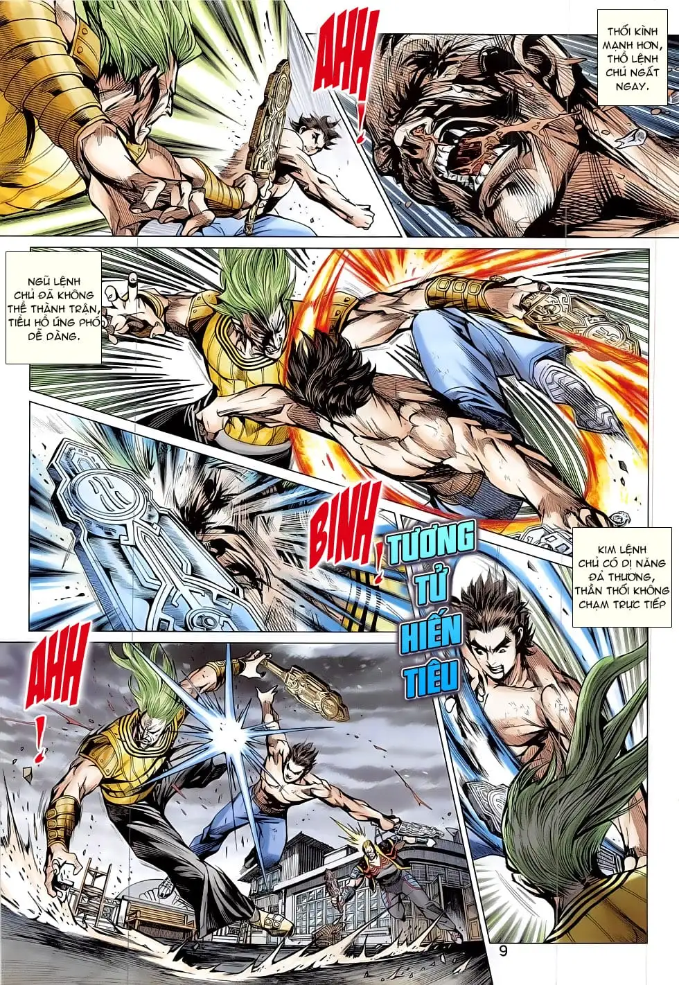 Chapter 1319 - Image 7
