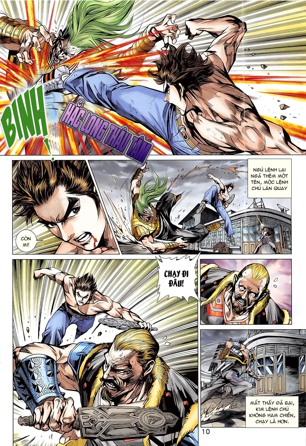Chapter 1319 - Image 8