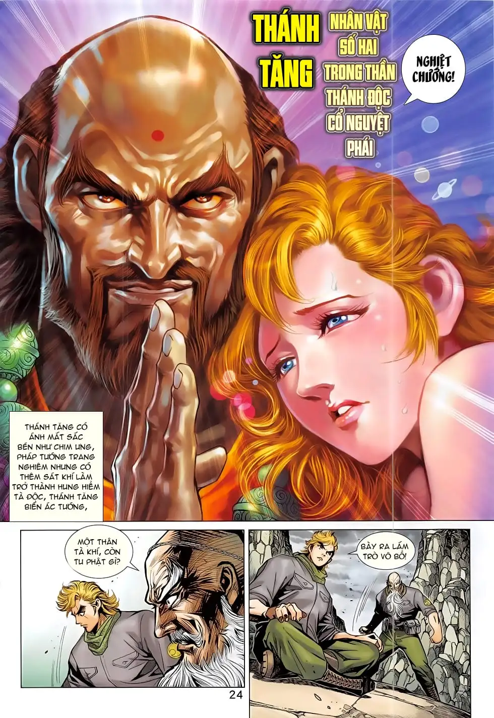 Chapter 1320 - Image 2