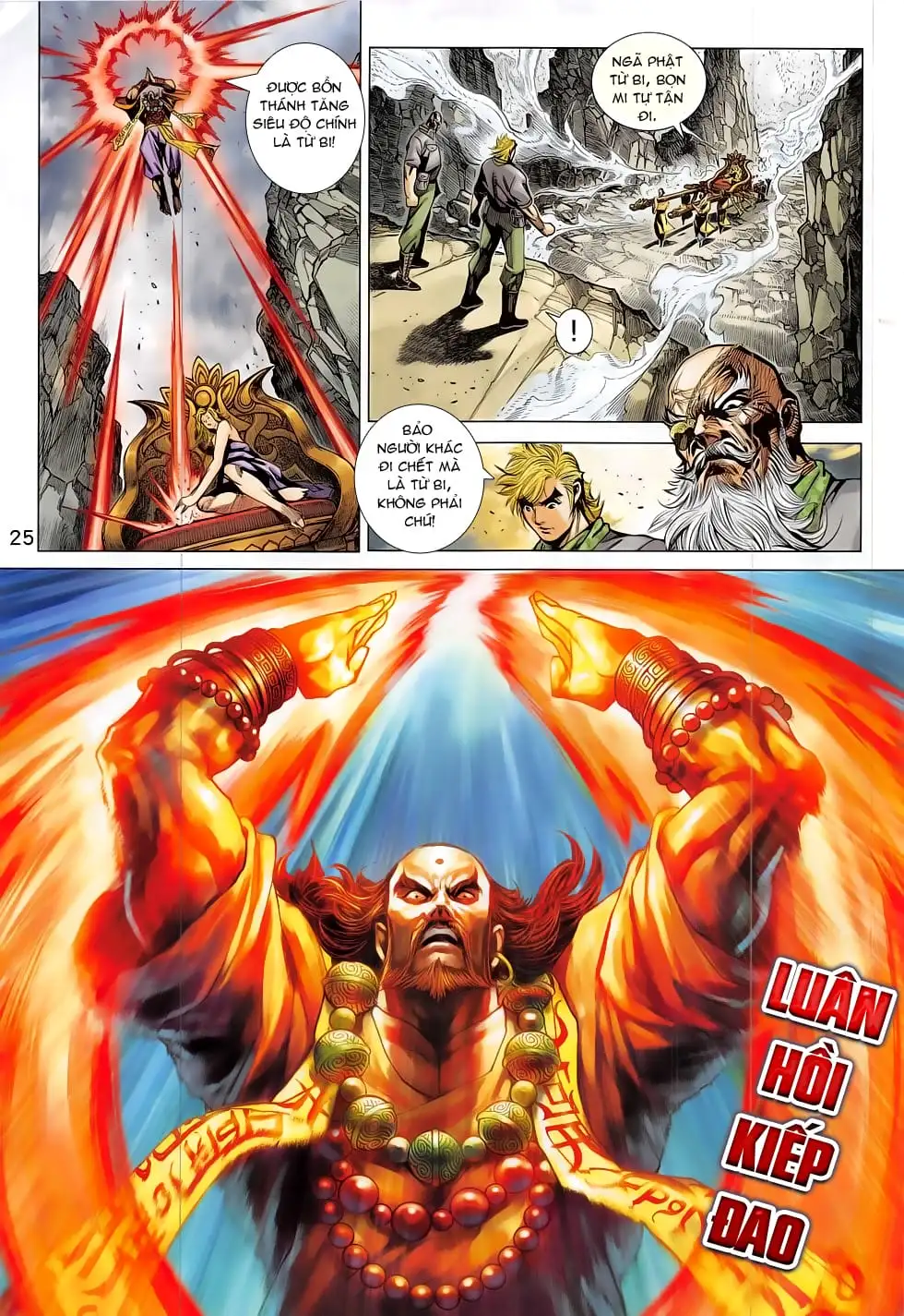 Chapter 1320 - Image 3