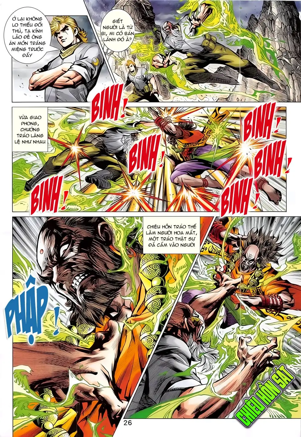 Chapter 1320 - Image 4