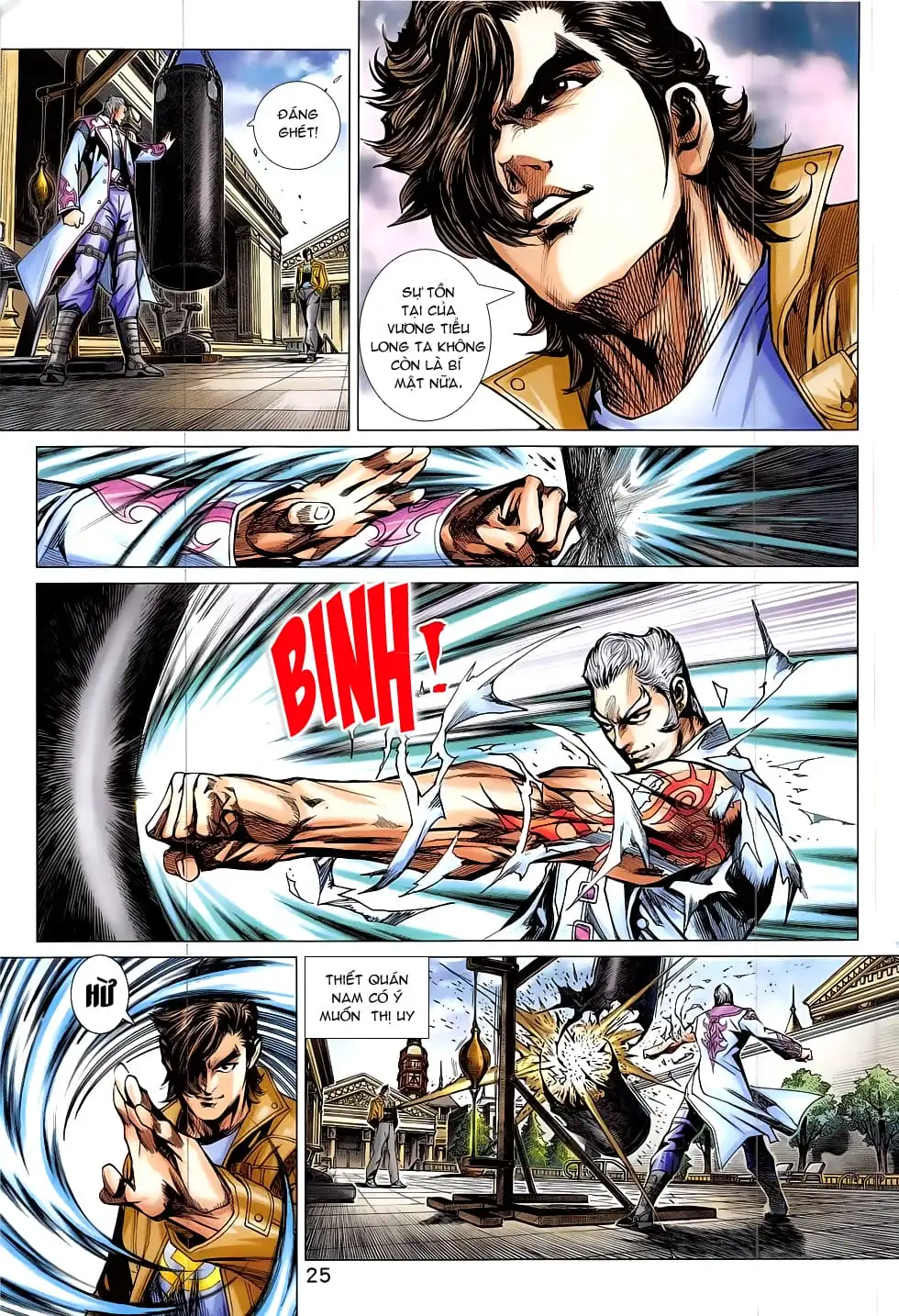 Chapter 1321 - Image 14