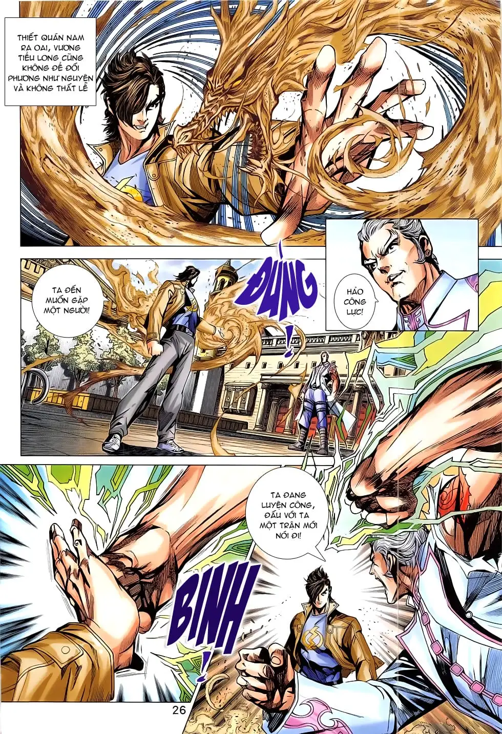Chapter 1321 - Image 15
