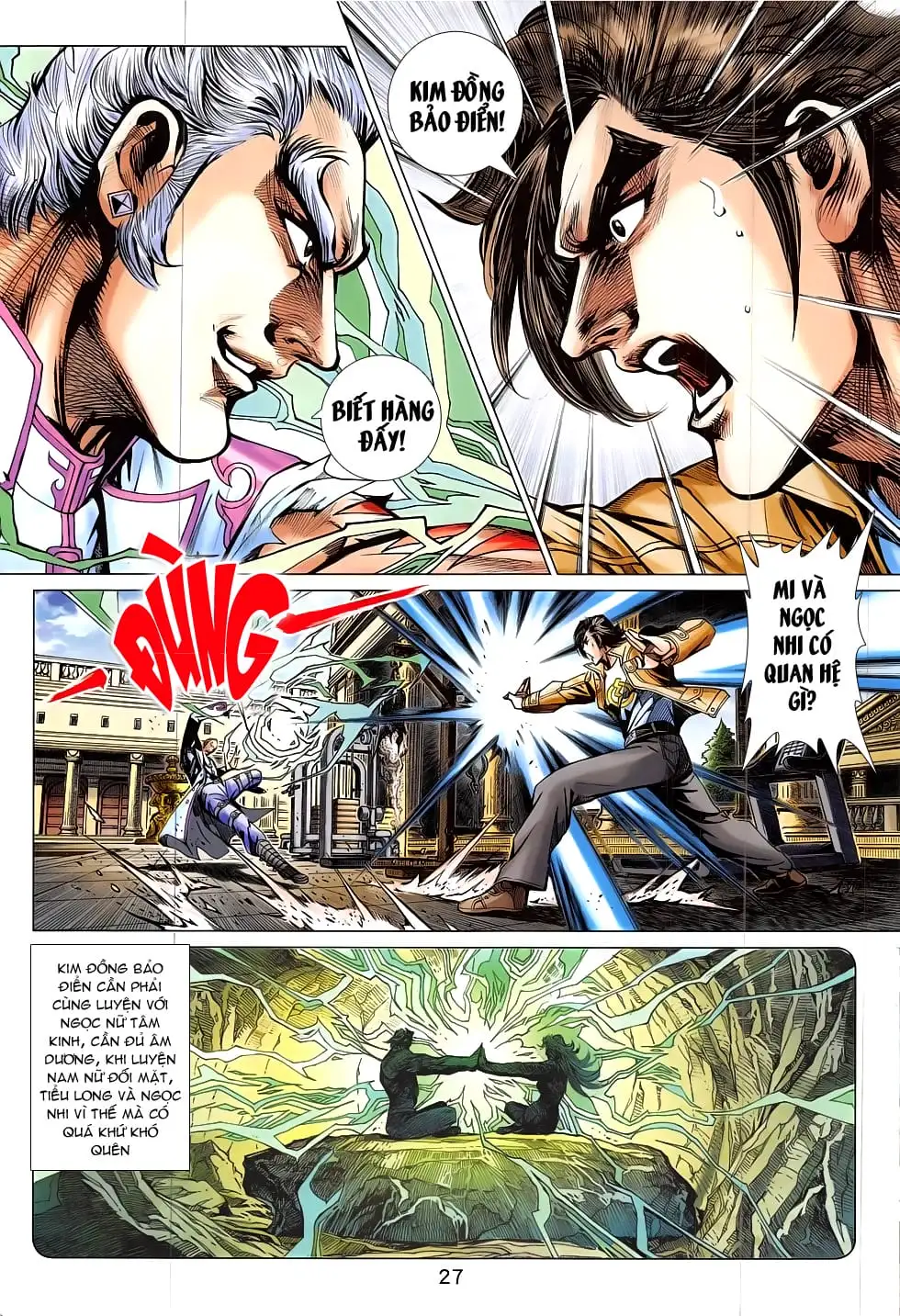 Chapter 1321 - Image 16
