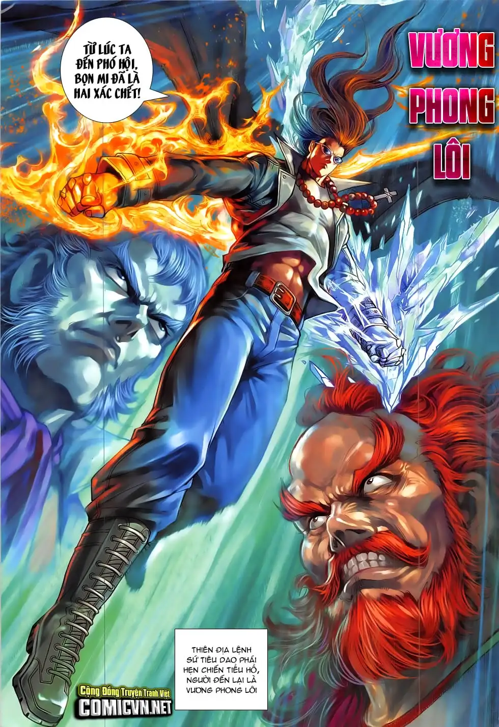 Chapter 1321 - Image 20