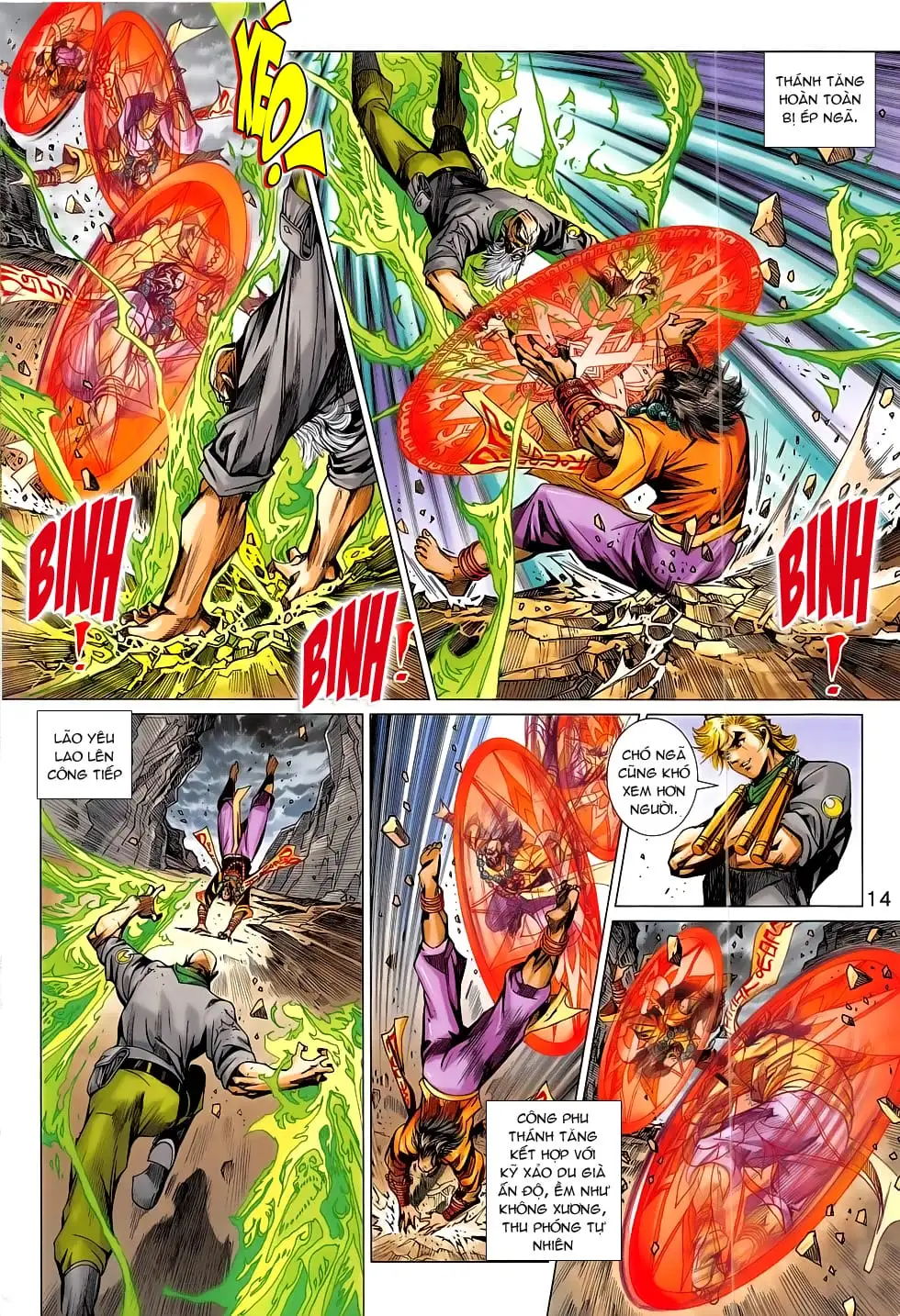 Chapter 1321 - Image 3