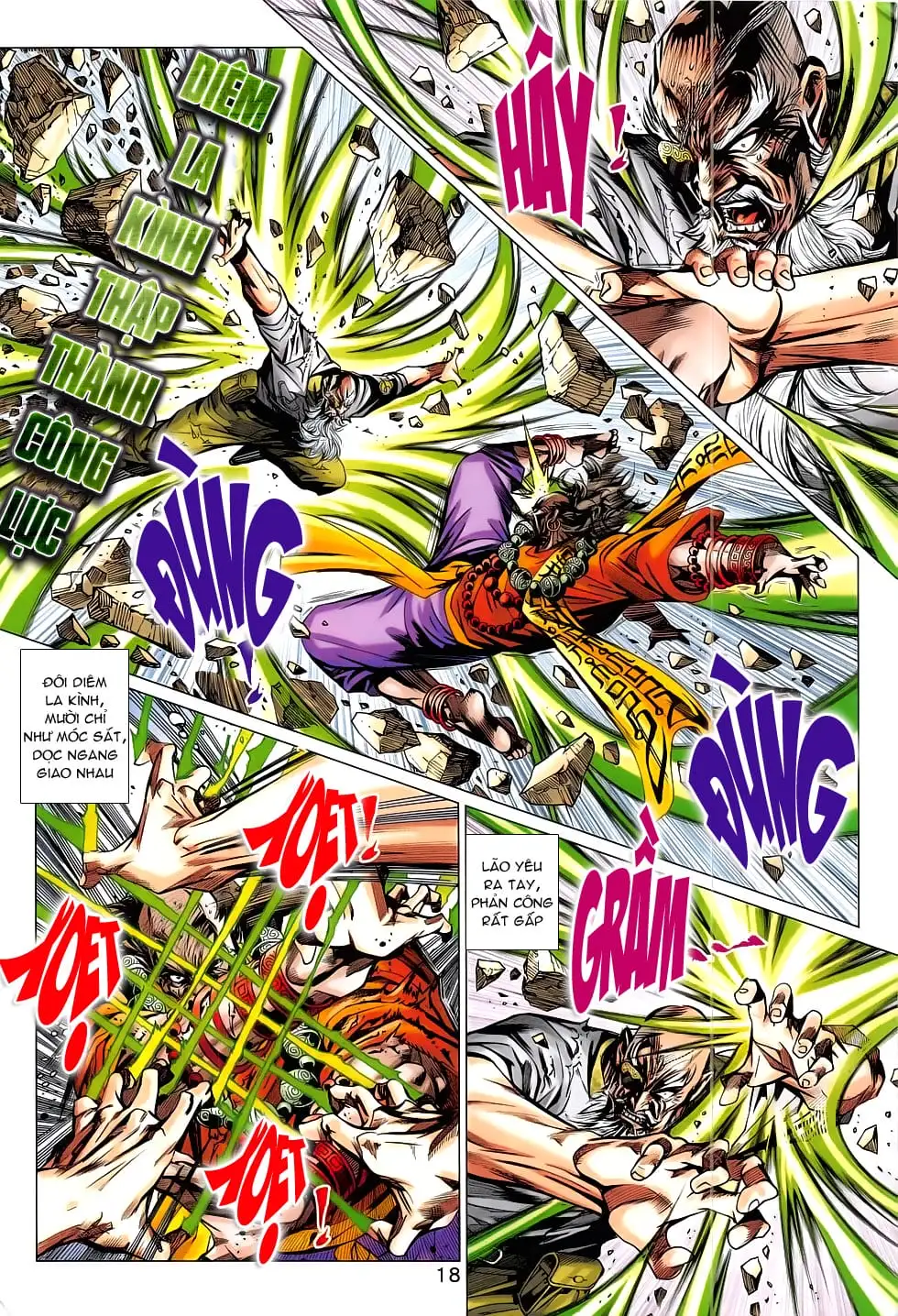 Chapter 1321 - Image 7
