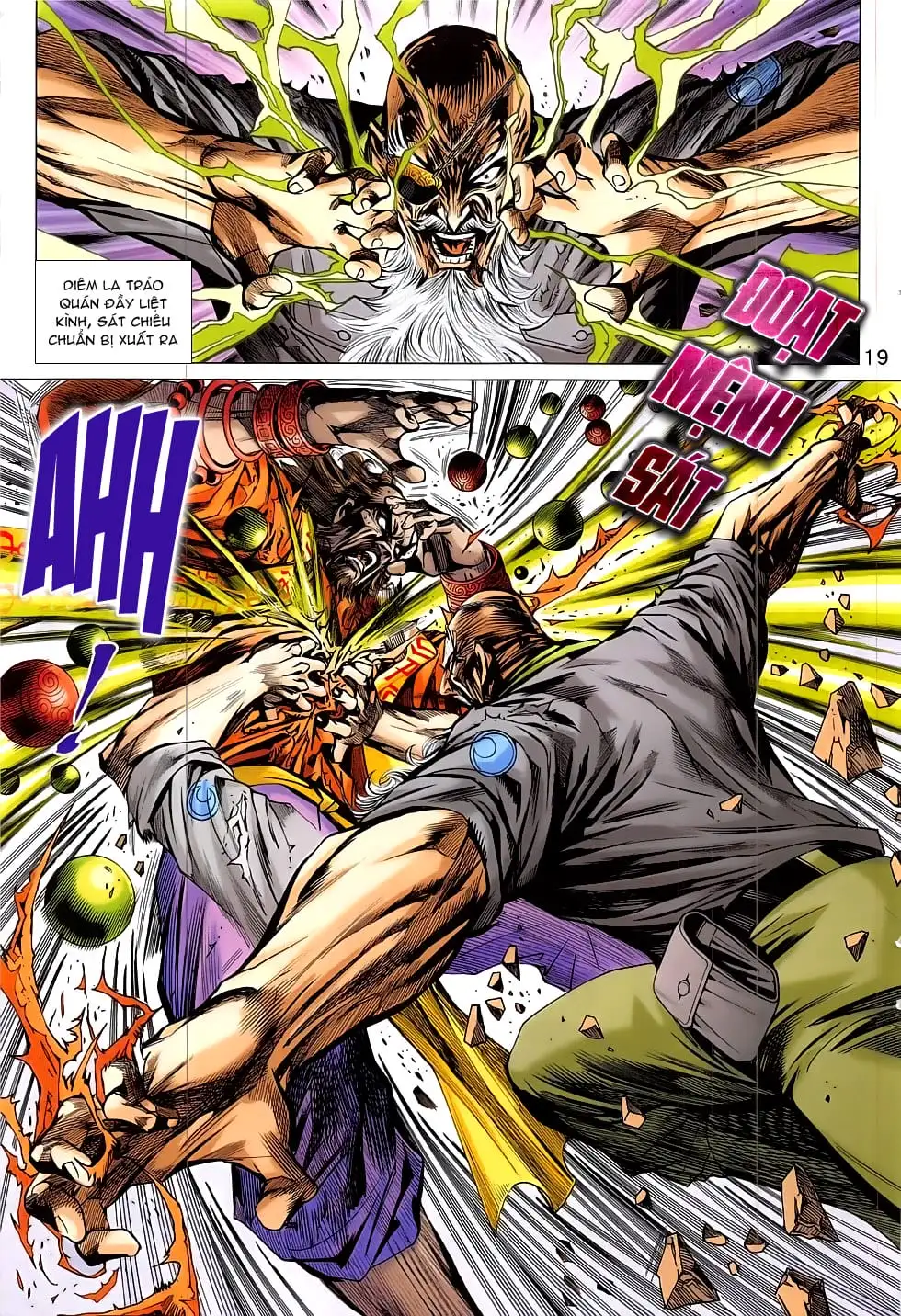 Chapter 1321 - Image 8