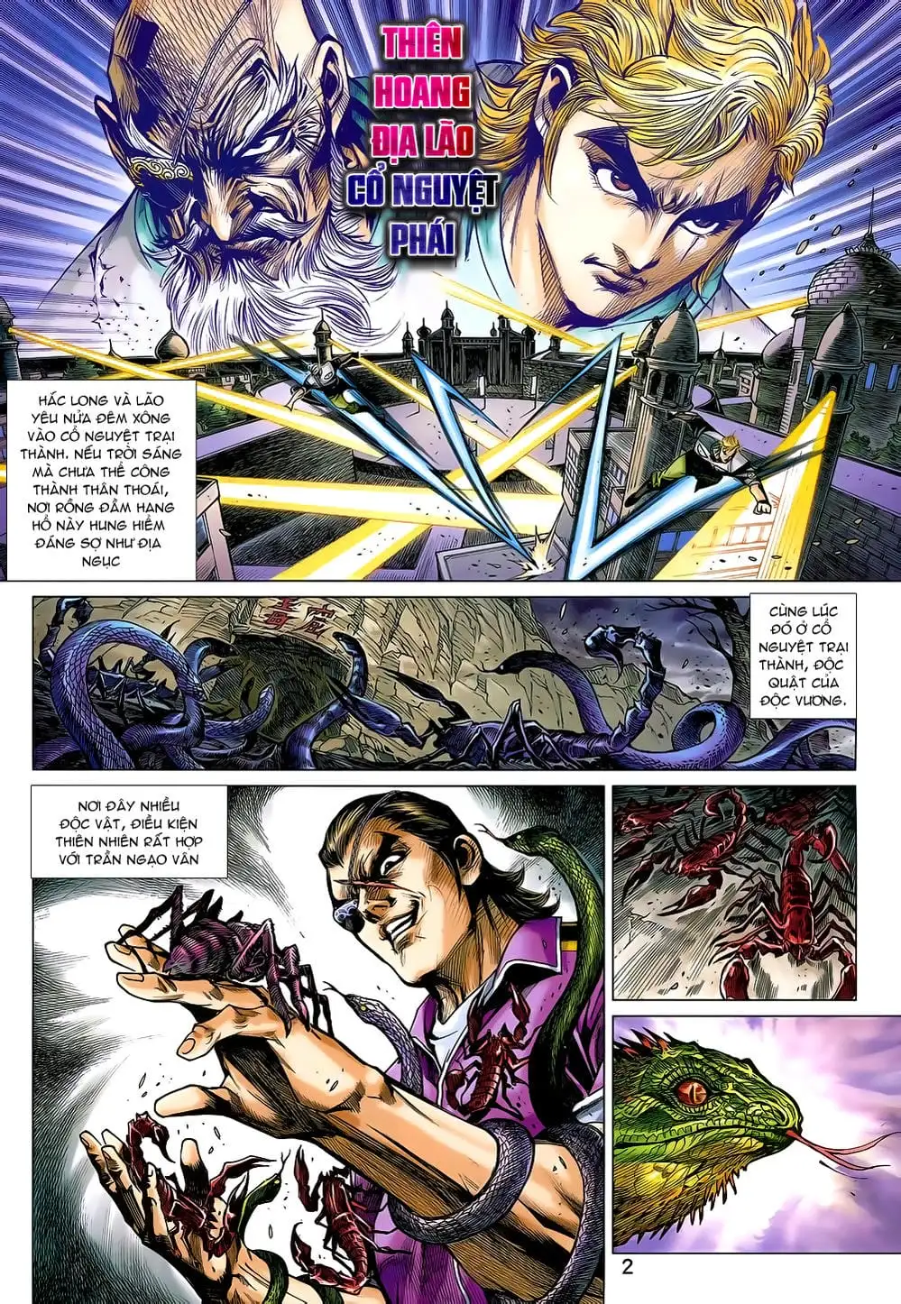 Chapter 1322 - Image 2
