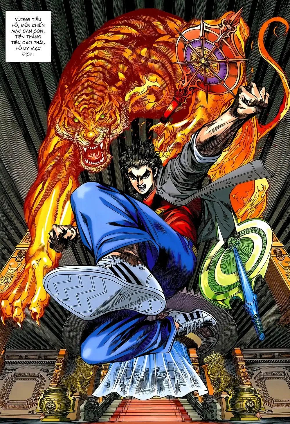 Chapter 1322 - Image 18