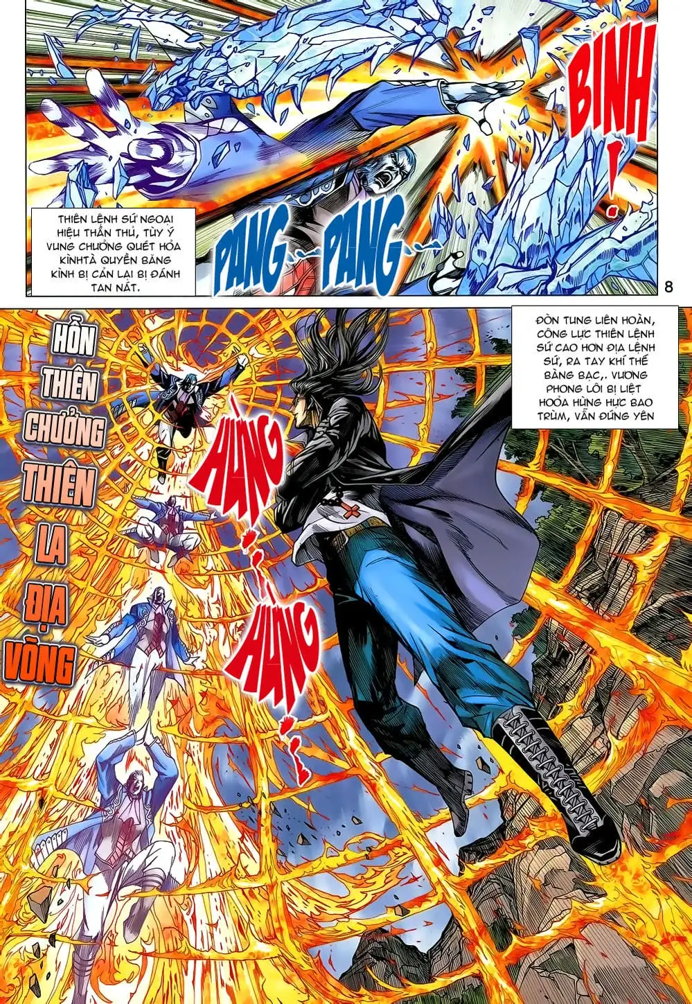Chapter 1322 - Image 8