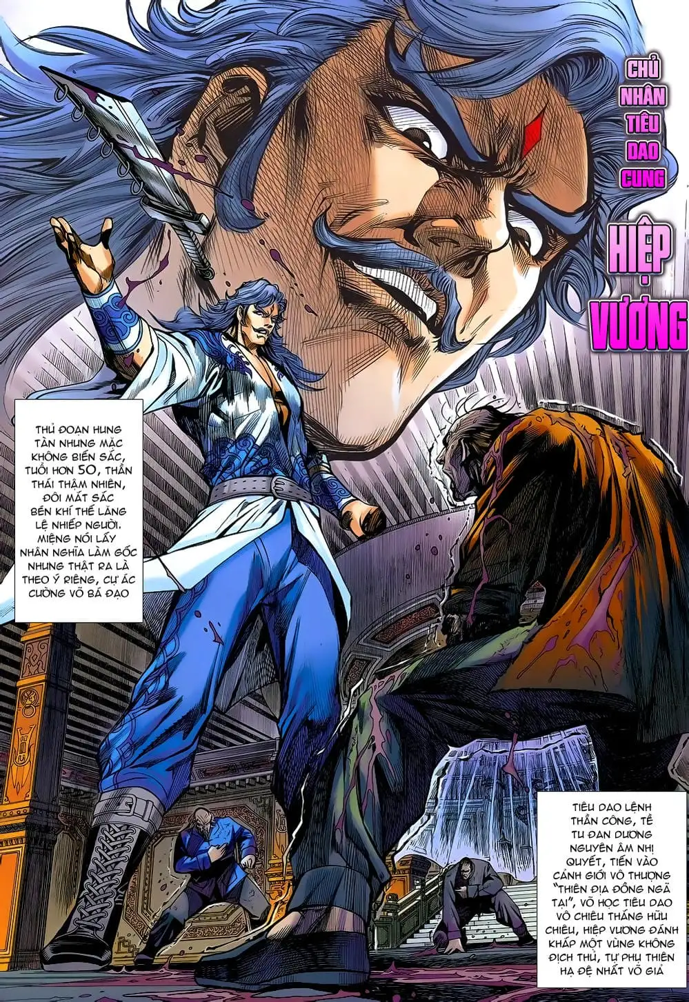 Chapter 1323 - Image 1