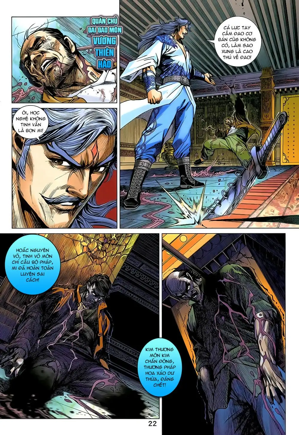 Chapter 1323 - Image 2