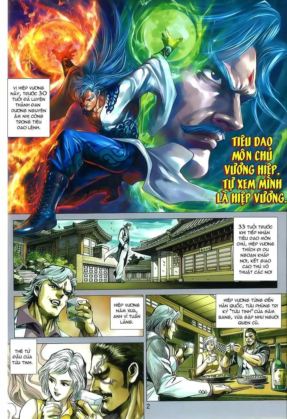 Chapter 1323 - Image 16
