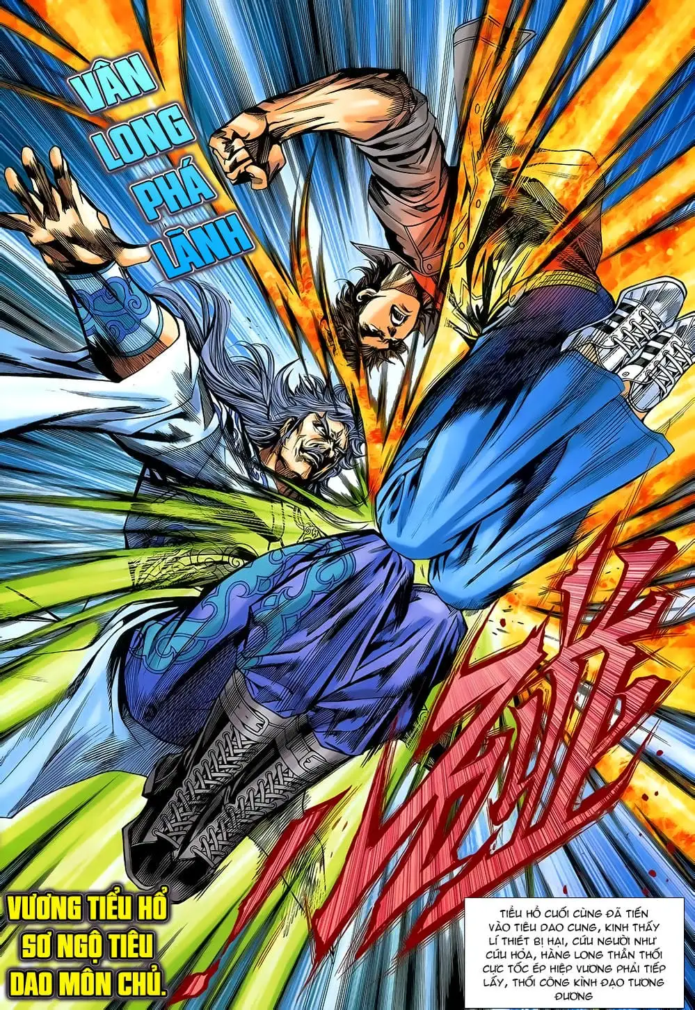 Chapter 1323 - Image 6