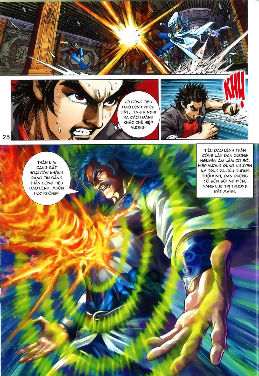 Chapter 1324 - Image 19