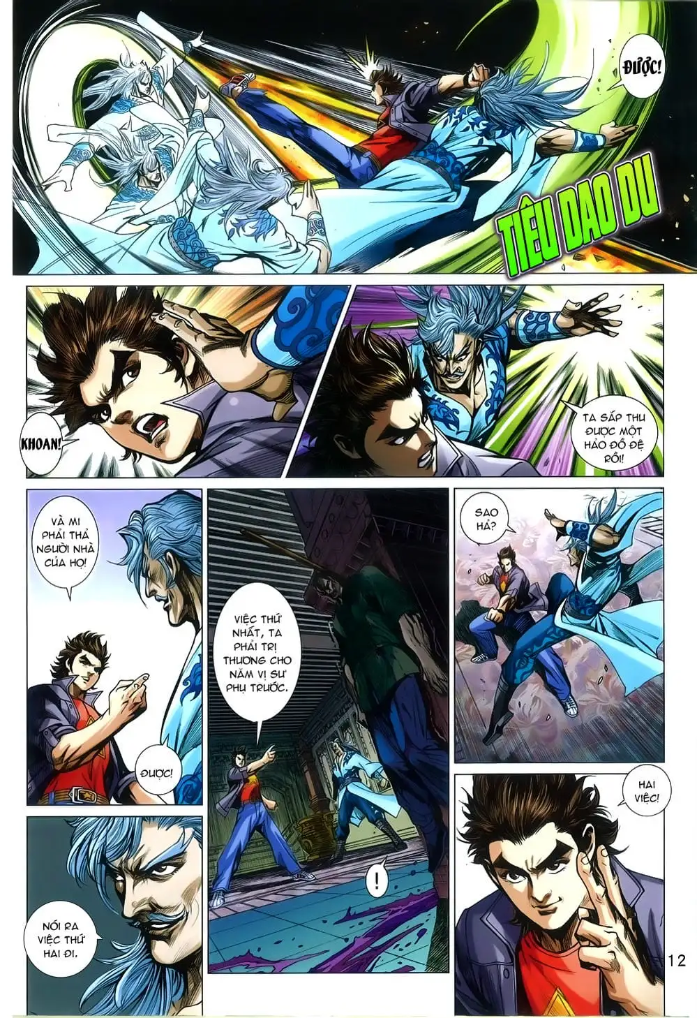 Chapter 1324 - Image 6
