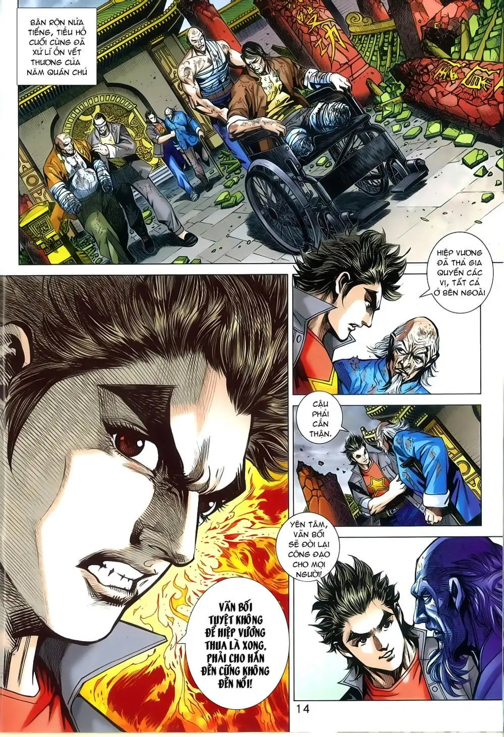 Chapter 1324 - Image 8