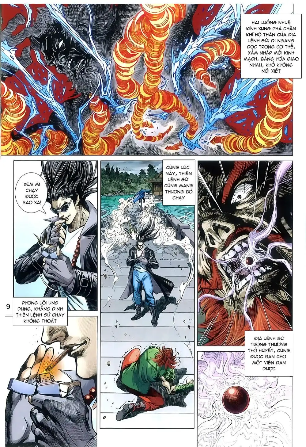 Chapter 1325 - Image 15
