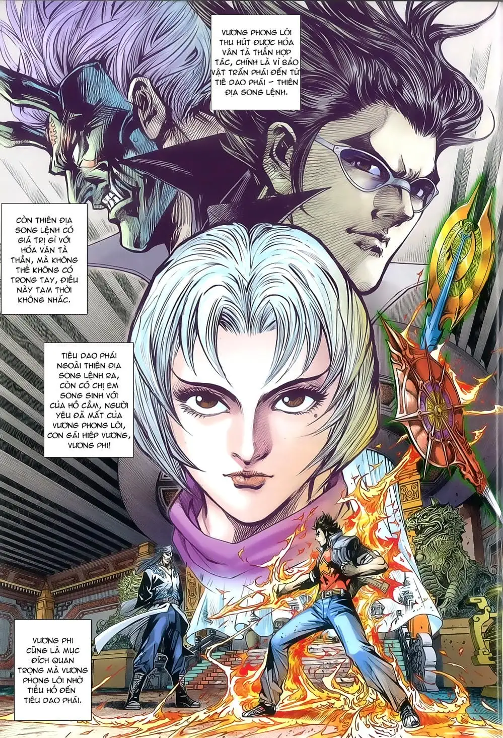 Chapter 1325 - Image 19
