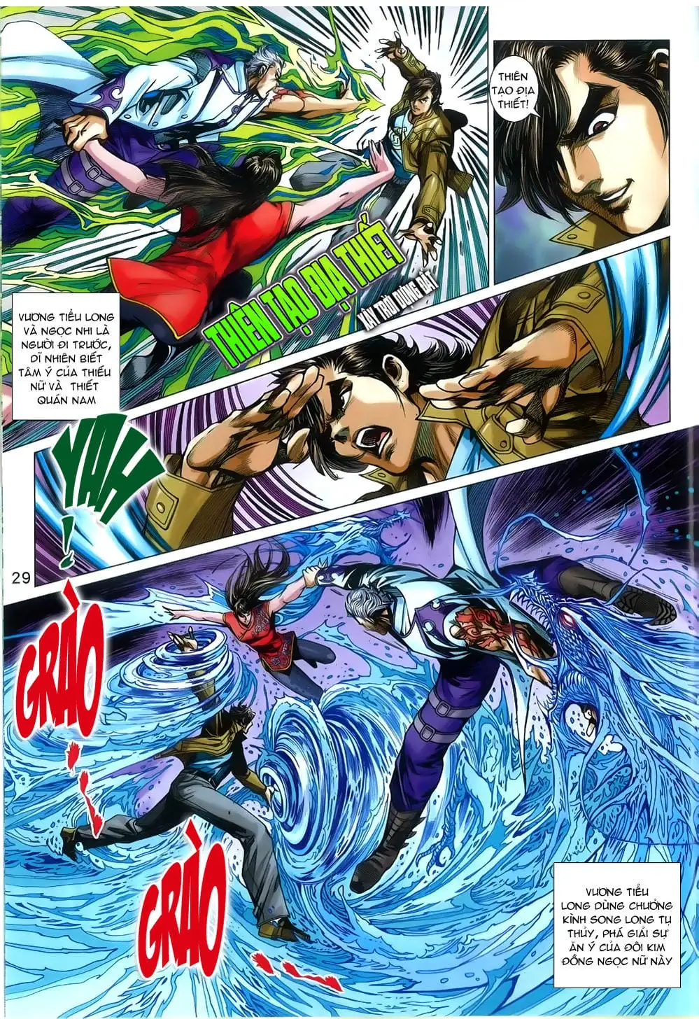 Chapter 1325 - Image 3