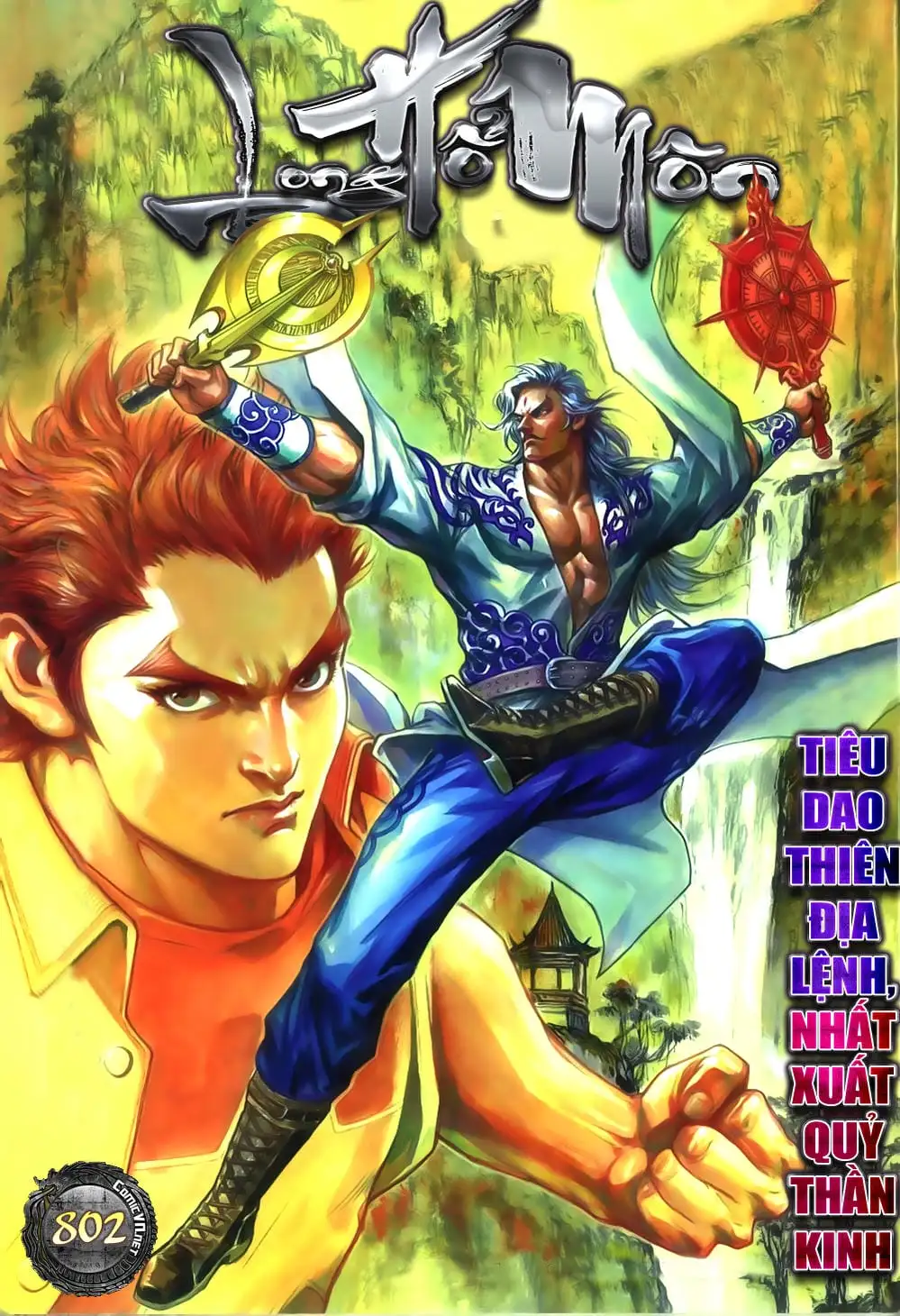 Chapter 1325 - Image 7