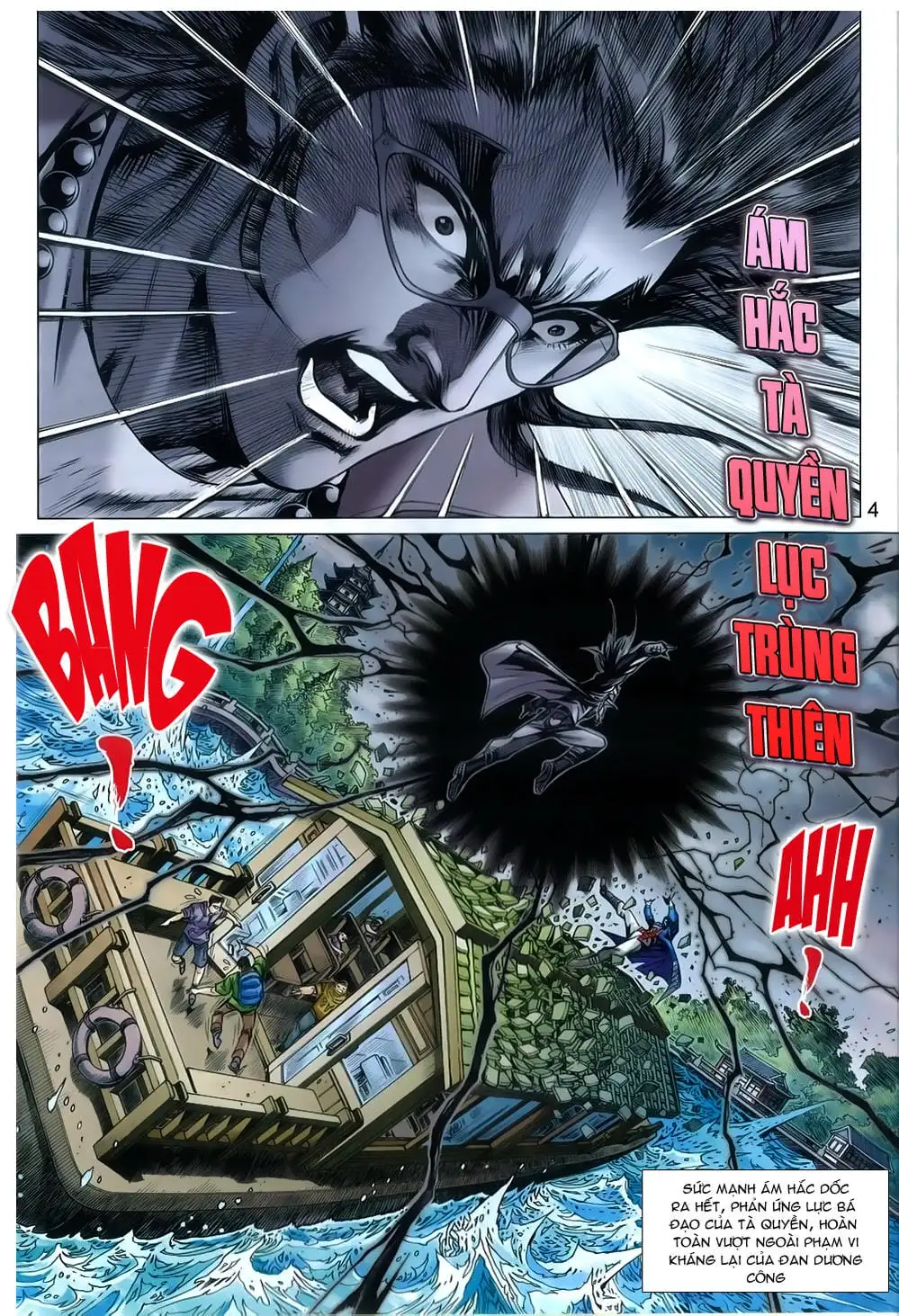 Chapter 1325 - Image 10