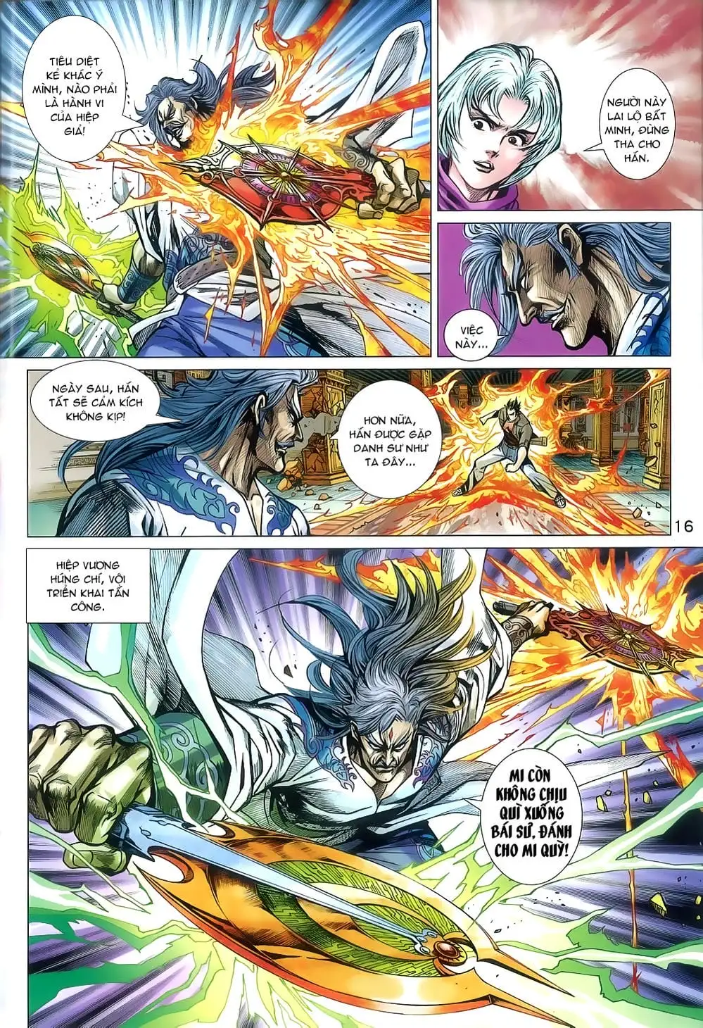 Chapter 1326 - Image 2