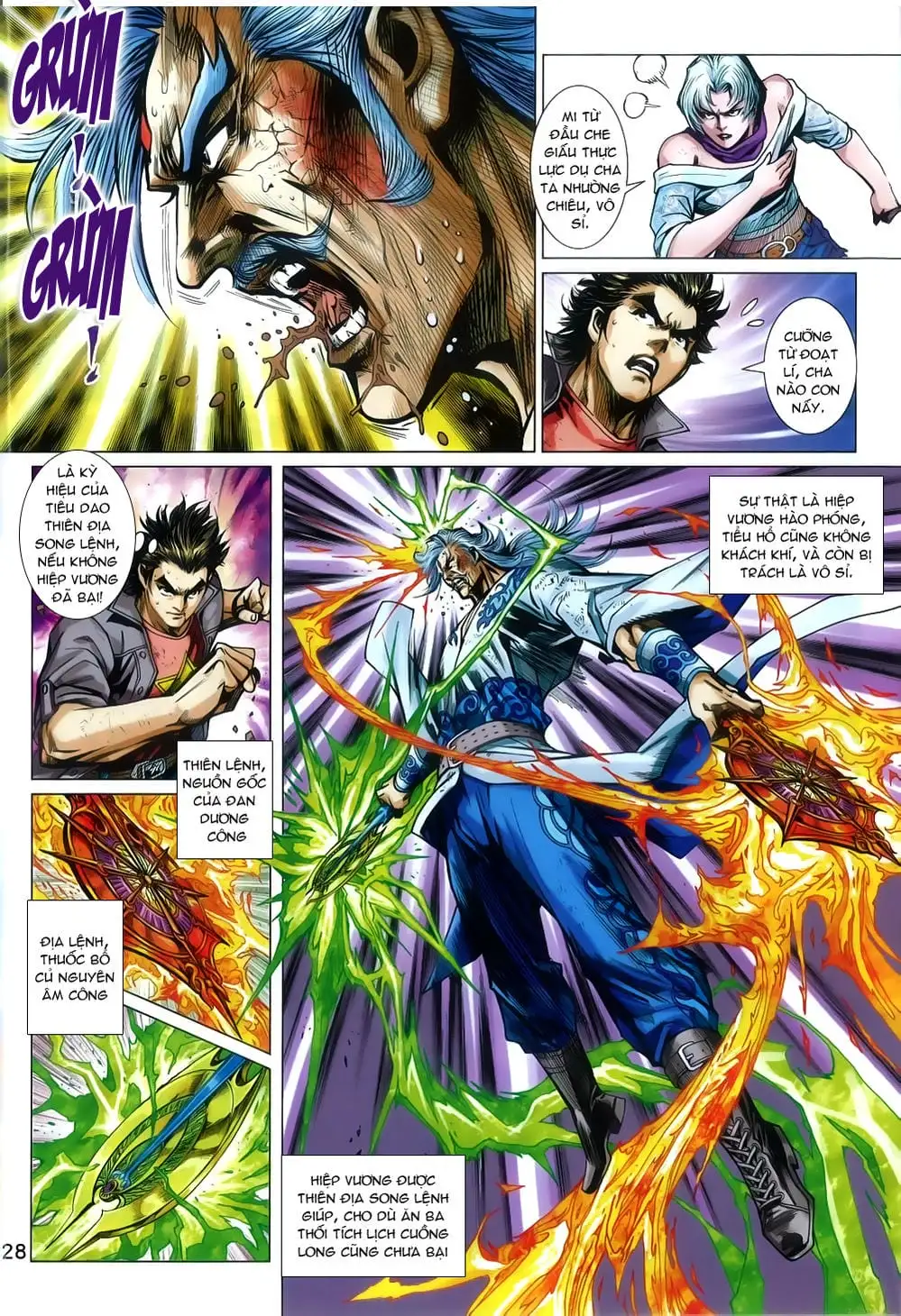 Chapter 1326 - Image 14