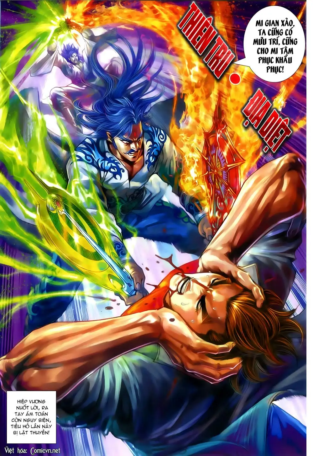 Chapter 1326 - Image 17