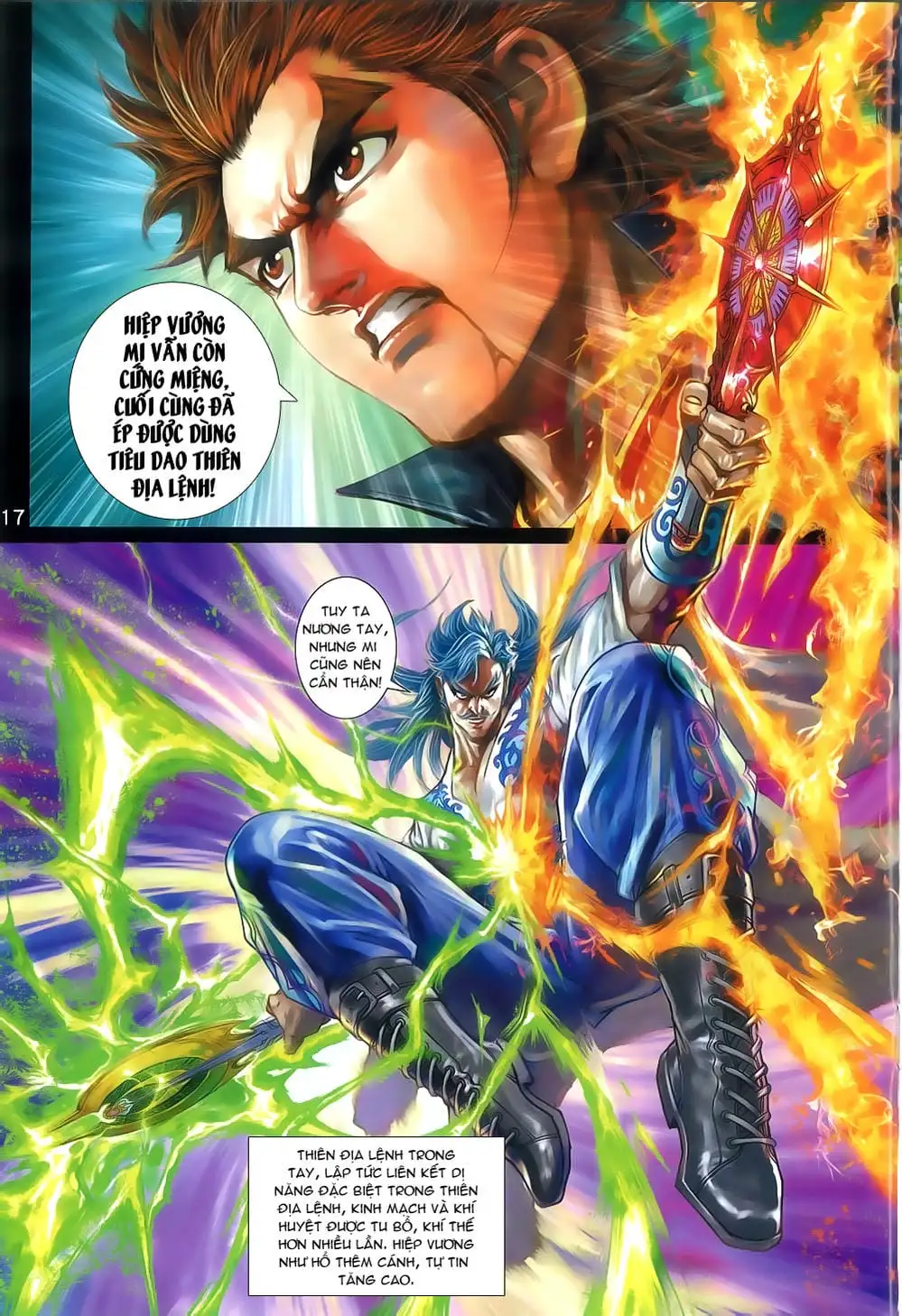 Chapter 1326 - Image 3