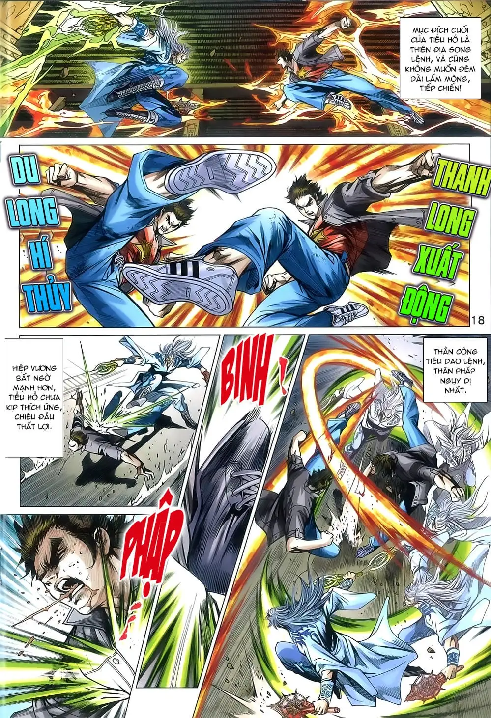 Chapter 1326 - Image 4
