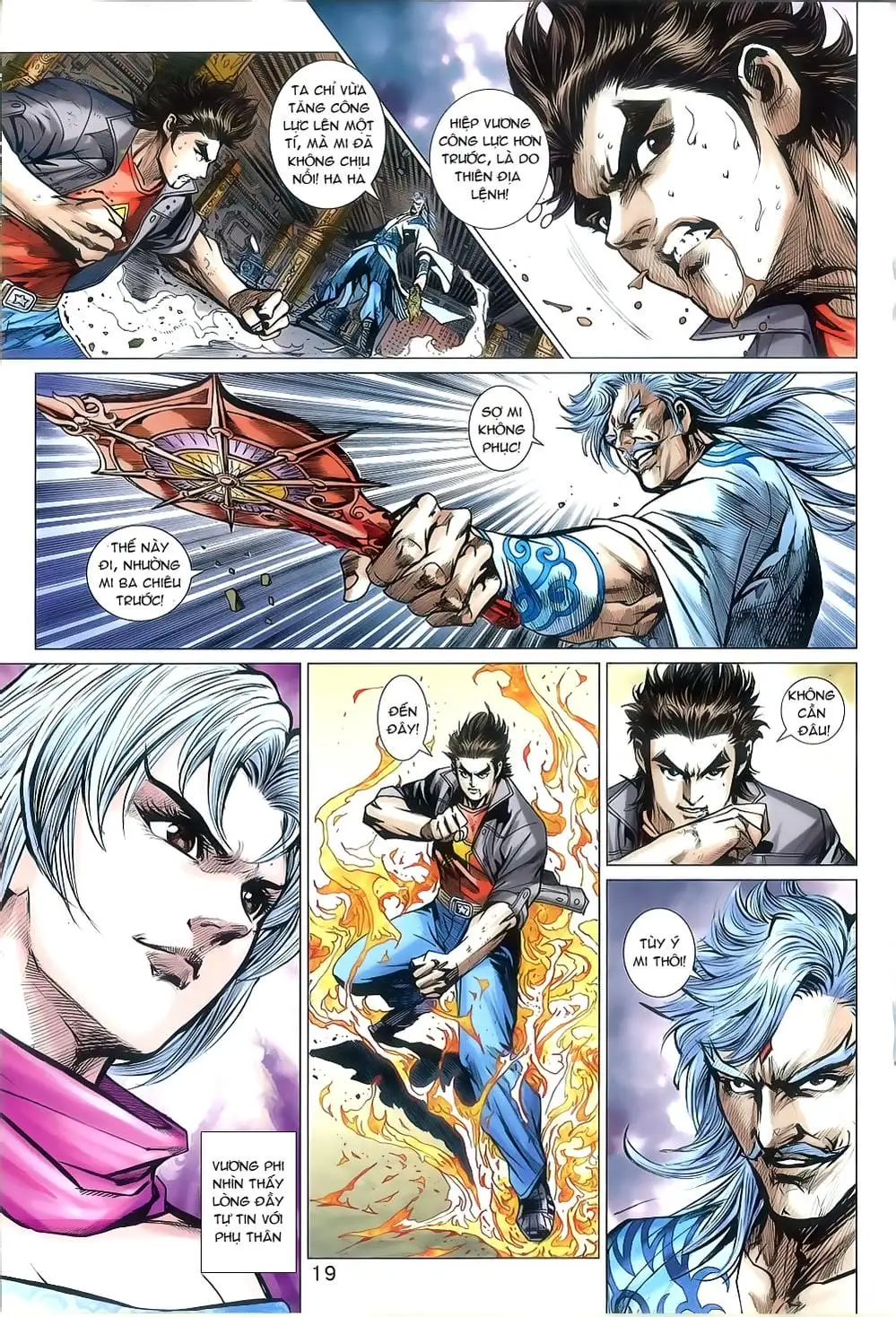Chapter 1326 - Image 5
