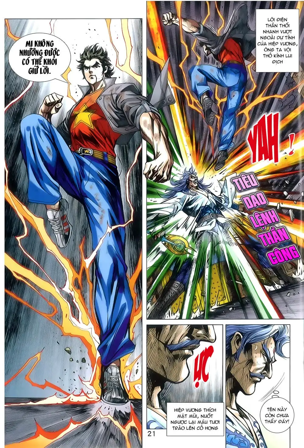 Chapter 1326 - Image 7