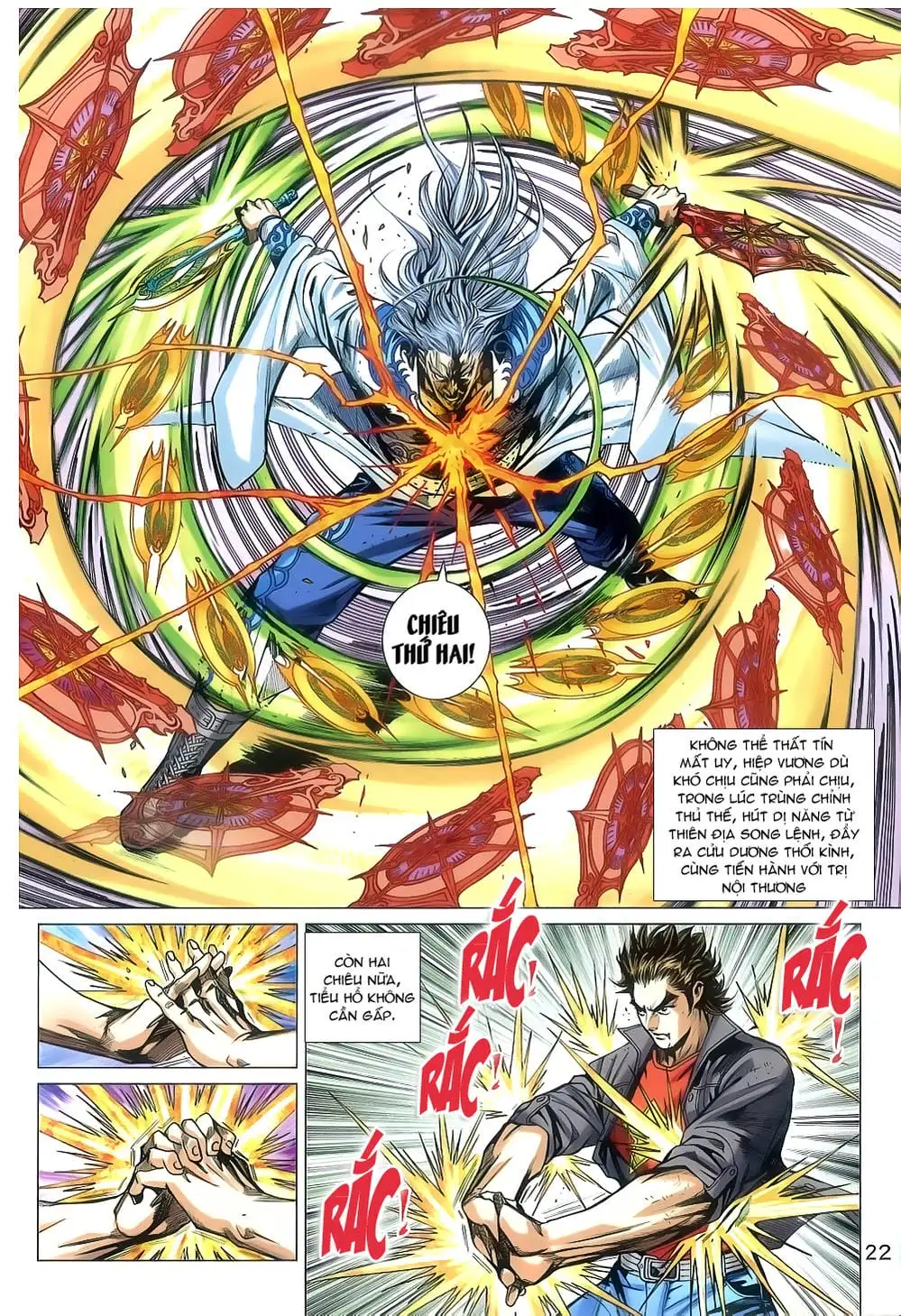 Chapter 1326 - Image 8