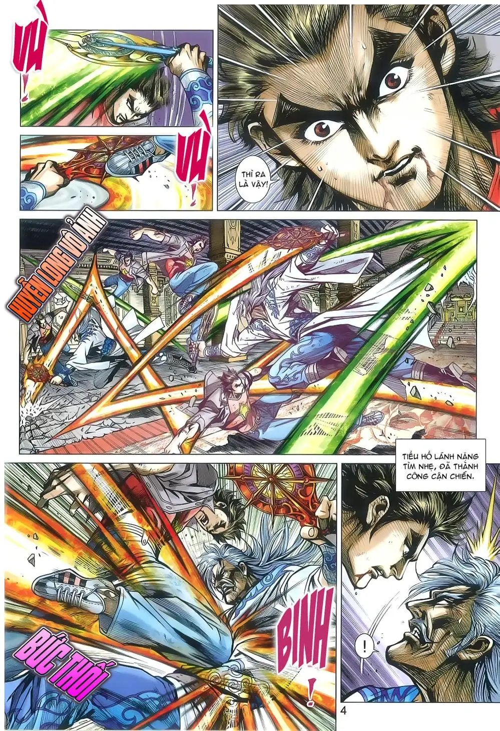 Chapter 1327 - Image 1