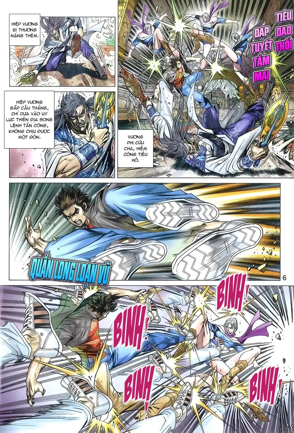 Chapter 1327 - Image 3