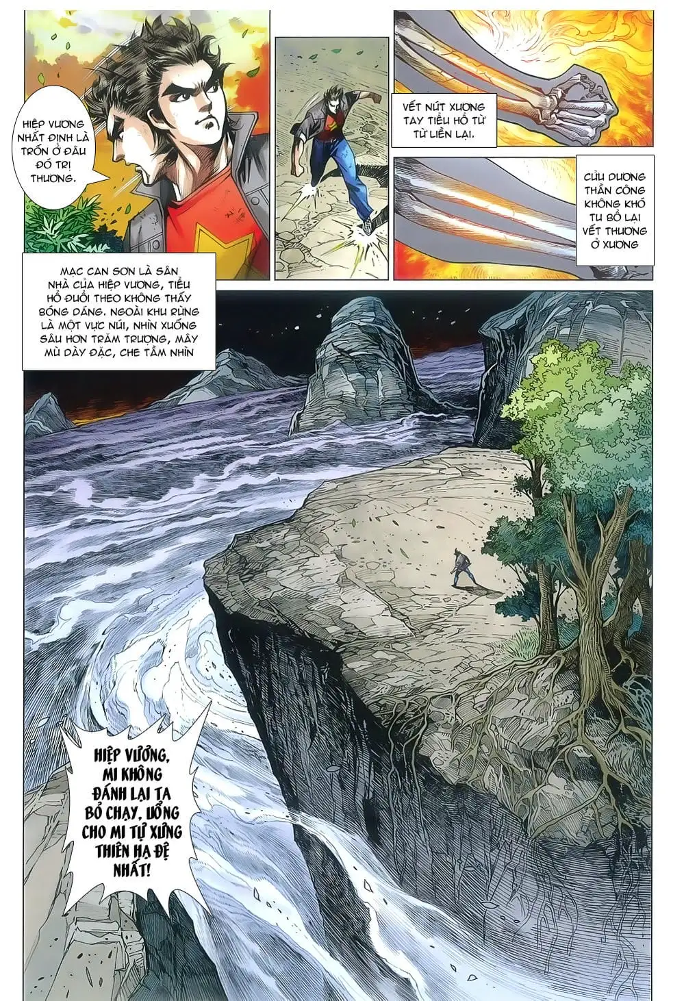 Chapter 1327 - Image 5