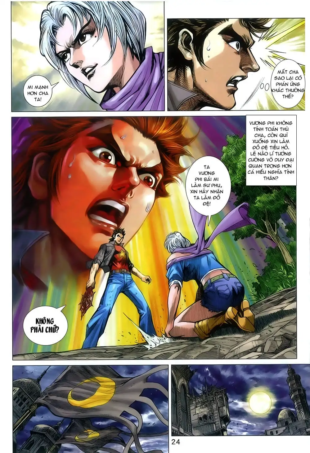 Chapter 1328 - Image 1