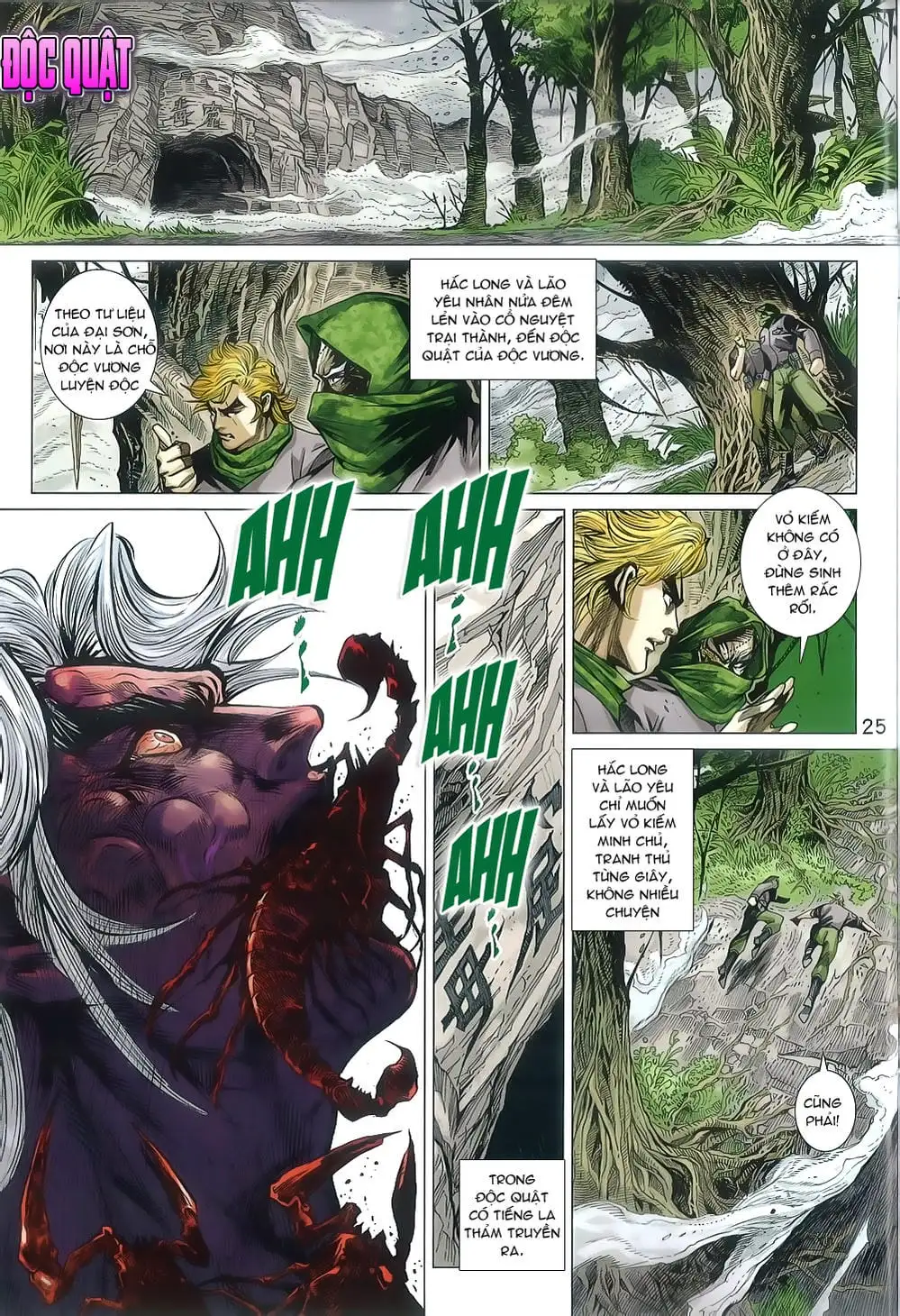 Chapter 1328 - Image 2