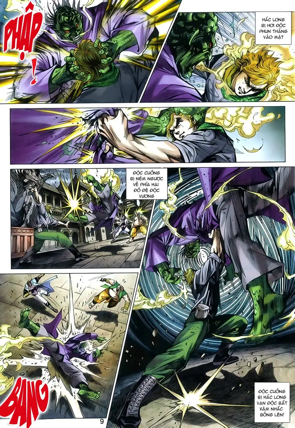 Chapter 1328 - Image 17