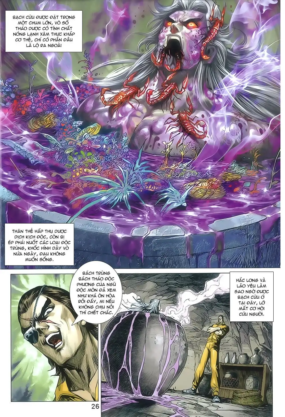 Chapter 1328 - Image 3