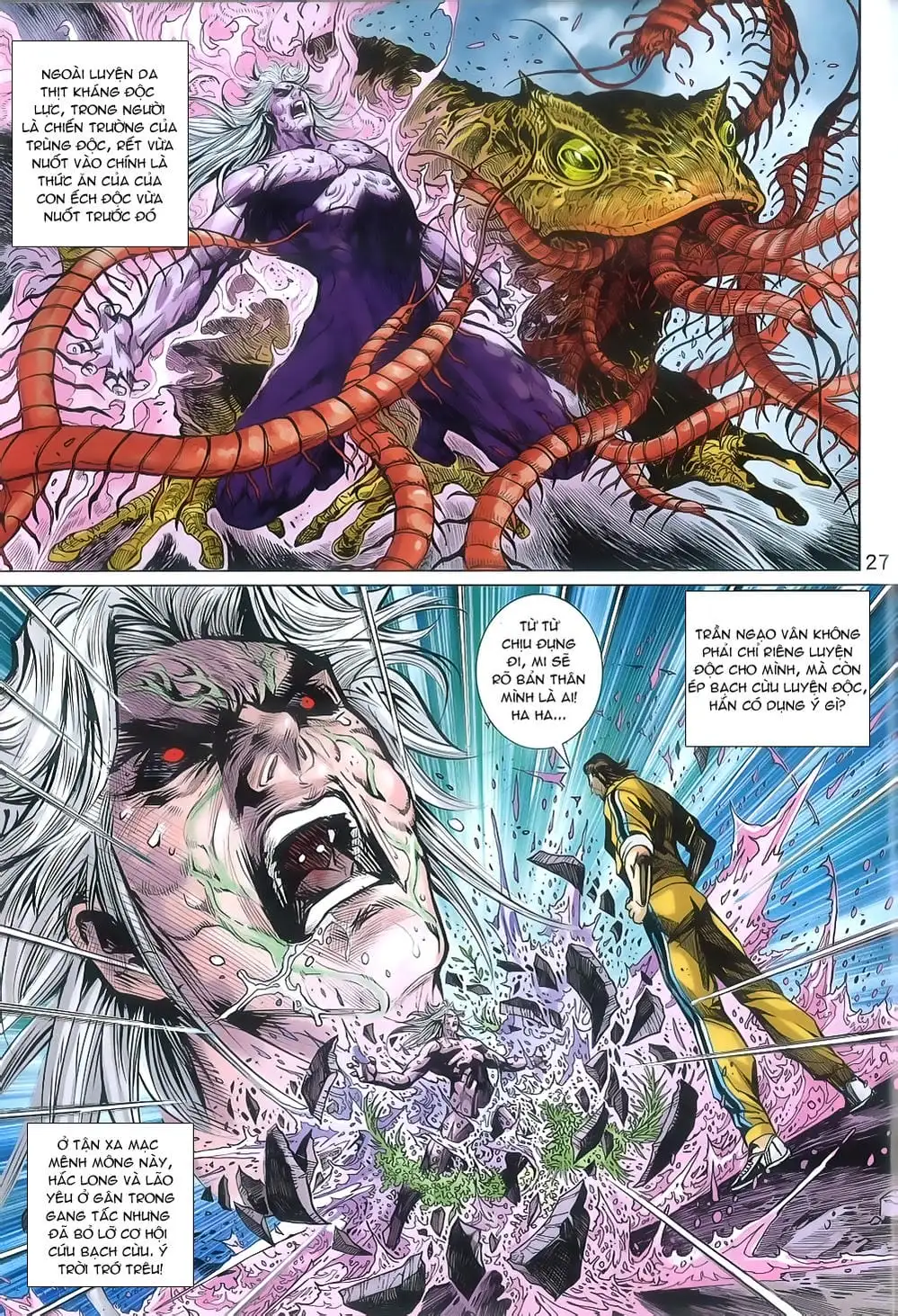 Chapter 1328 - Image 4
