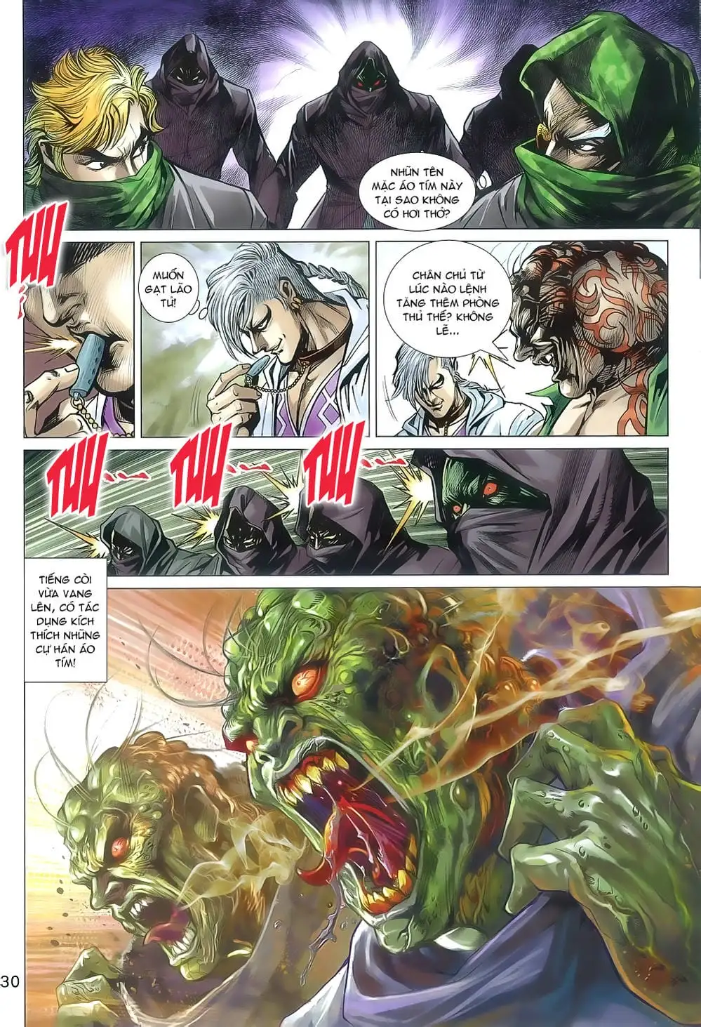 Chapter 1328 - Image 7